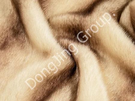 Bej Baskılı Vizon Faux Fur Kumaş Tanıtımı