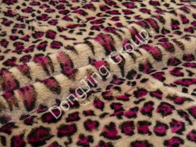 9HG0158-pirinç baskılı leopar halkası faux fur fabric