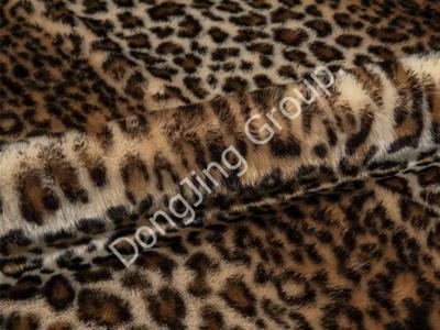 9P2009-Pirinç ve çift renkli leopar desenli faux fur fabric