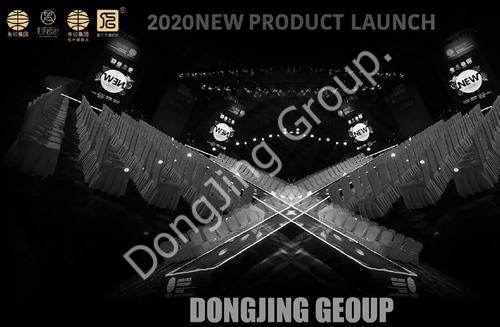 Dongjing Group 2020 VIP Müşterisi Sonbahar / Kış Kumaş Yeni Ürün Yayın Konferansı - Açılış modeli podyum ön ısıtması